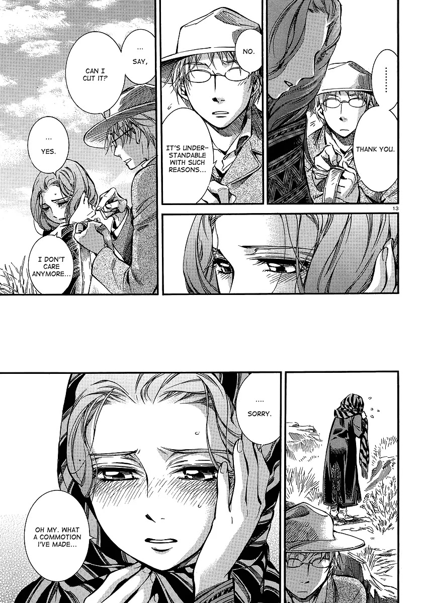 Otoyomegatari Chapter 14 page 13 - Chapter 14: Taranu's Feeling
