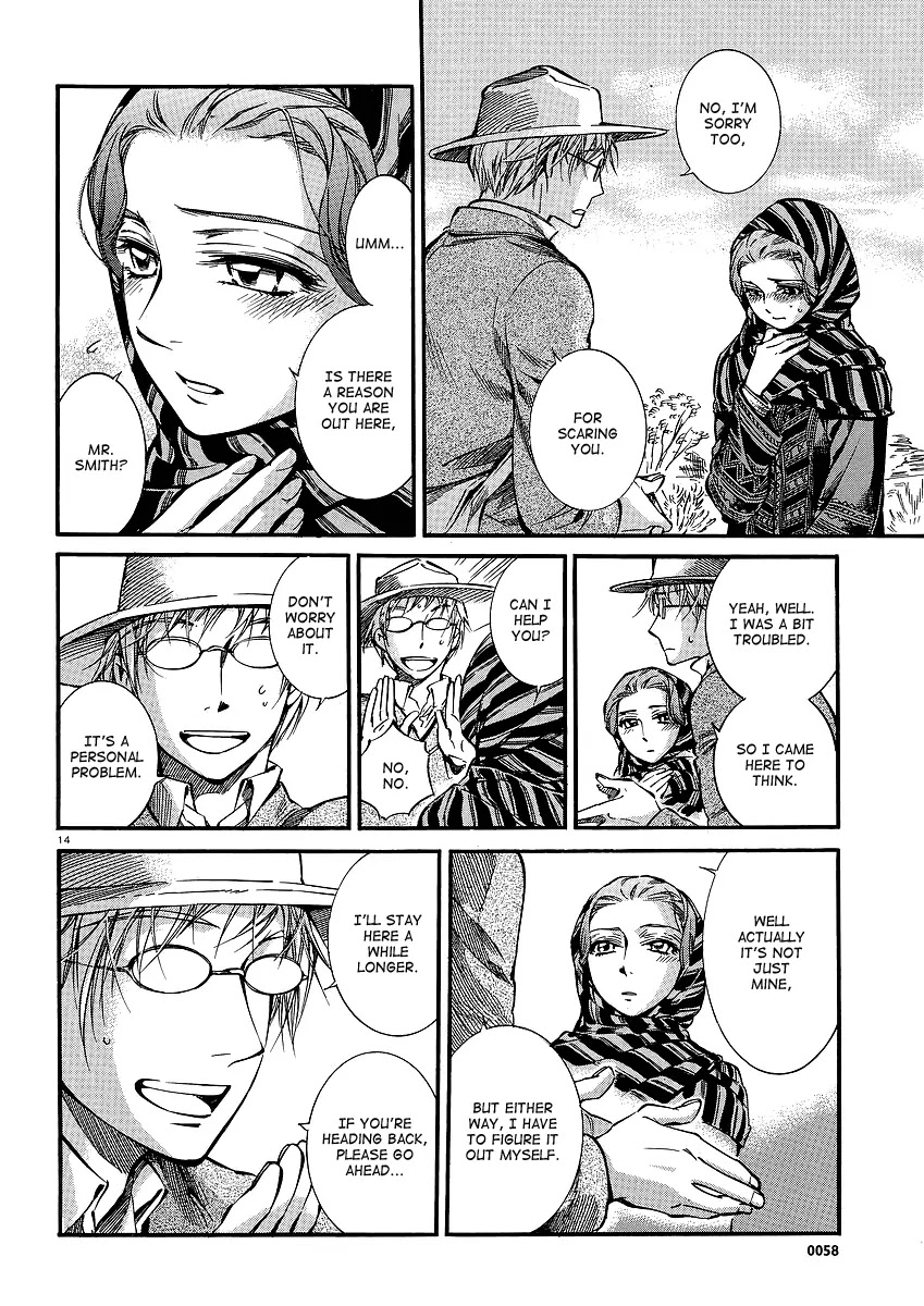 Otoyomegatari Chapter 14 page 14 - Chapter 14: Taranu's Feeling