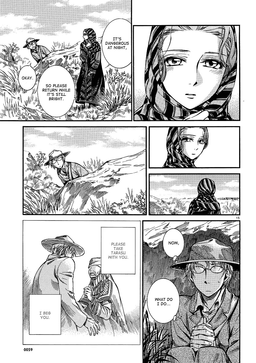 Otoyomegatari Chapter 14 page 15 - Chapter 14: Taranu's Feeling