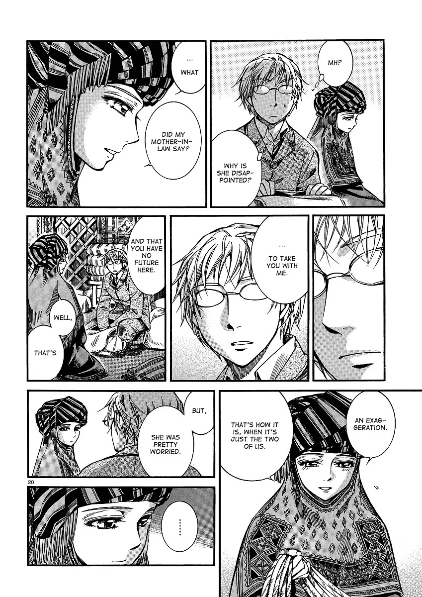 Otoyomegatari Chapter 14 page 20 - Chapter 14: Taranu's Feeling