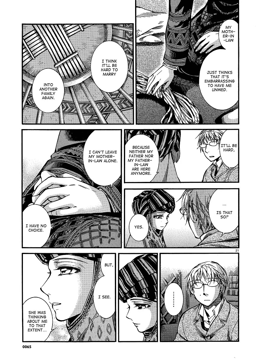 Otoyomegatari Chapter 14 page 21 - Chapter 14: Taranu's Feeling