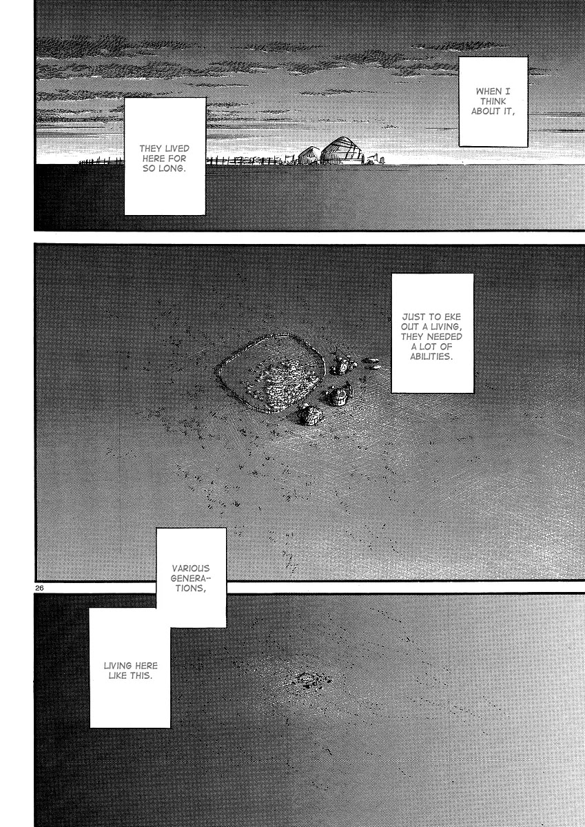Otoyomegatari Chapter 14 page 26 - Chapter 14: Taranu's Feeling