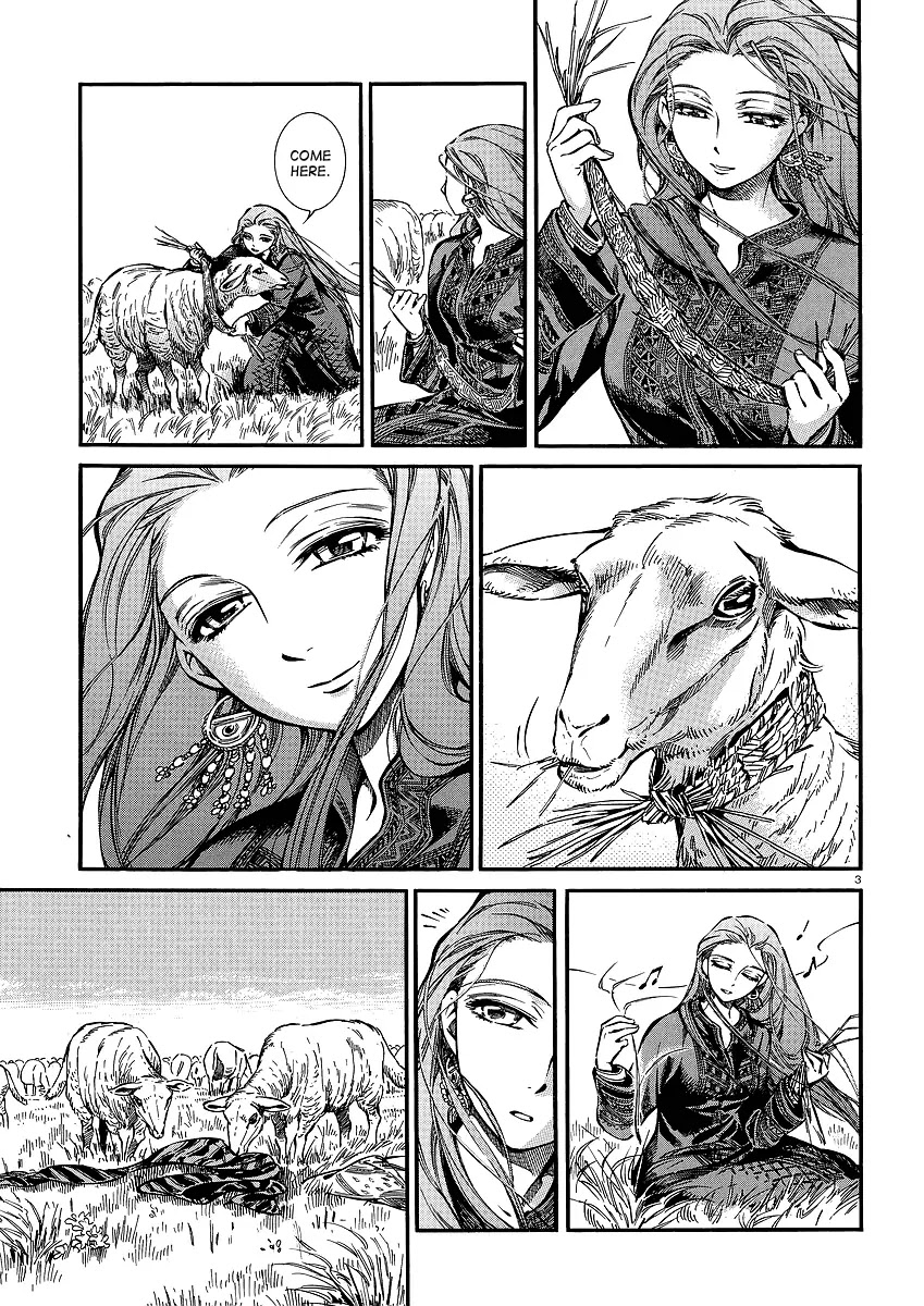 Otoyomegatari Chapter 14 page 3 - Chapter 14: Taranu's Feeling