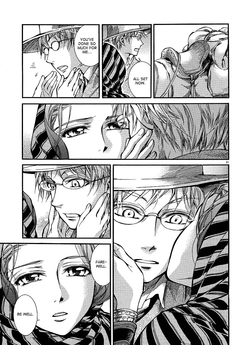 Otoyomegatari Chapter 14 page 31 - Chapter 14: Taranu's Feeling