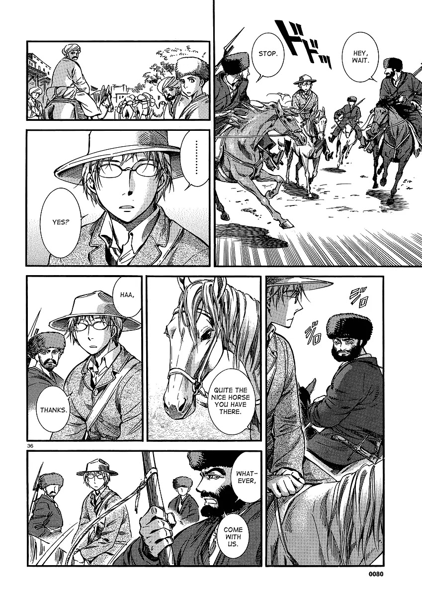 Otoyomegatari Chapter 14 page 36 - Chapter 14: Taranu's Feeling