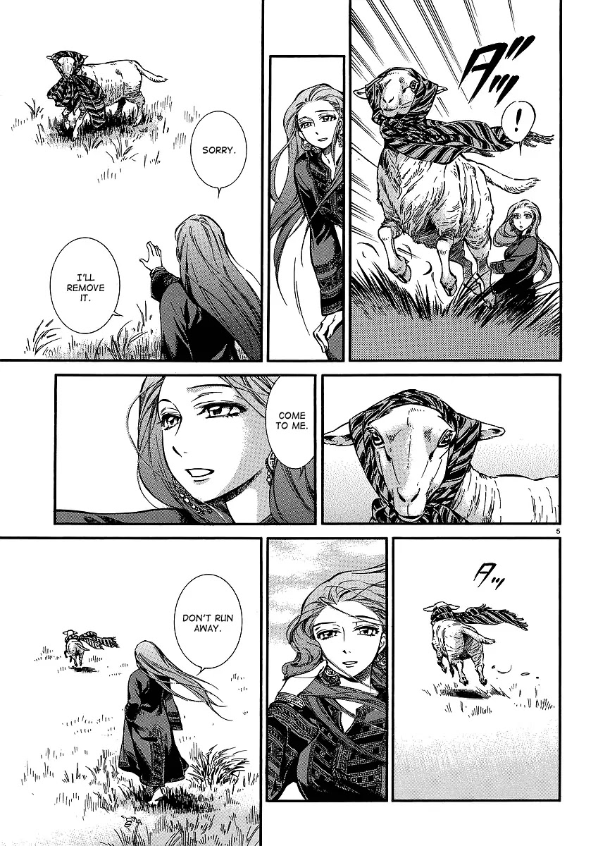 Otoyomegatari Chapter 14 page 5 - Chapter 14: Taranu's Feeling