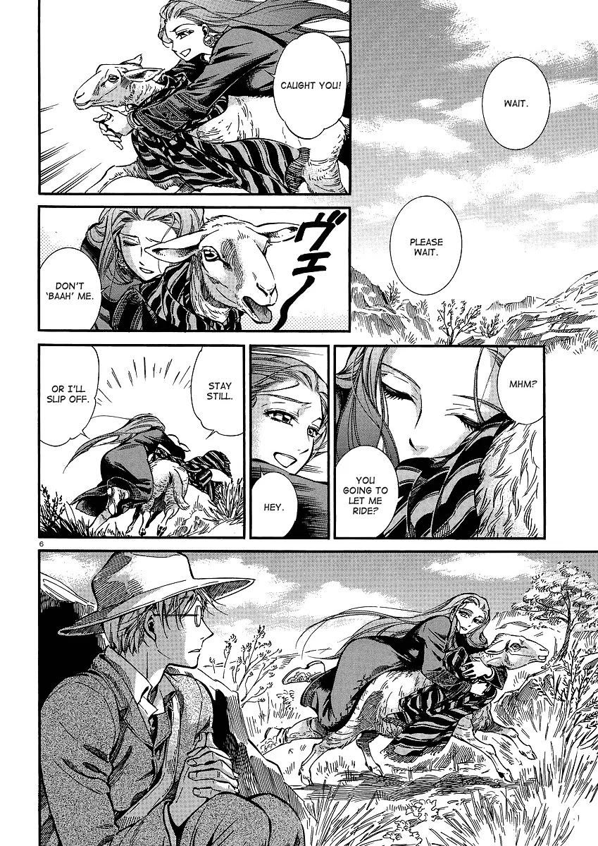 Otoyomegatari Chapter 14 page 6 - Chapter 14: Taranu's Feeling
