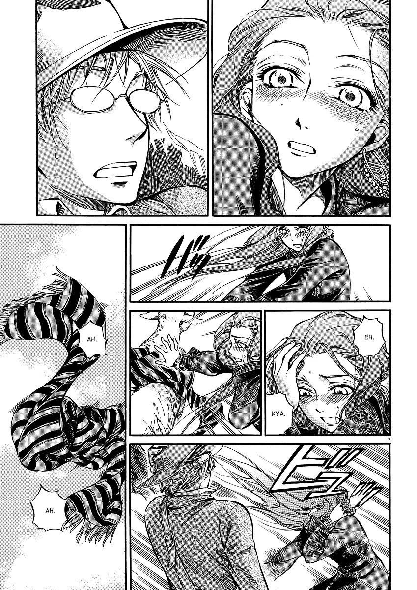 Otoyomegatari Chapter 14 page 7 - Chapter 14: Taranu's Feeling
