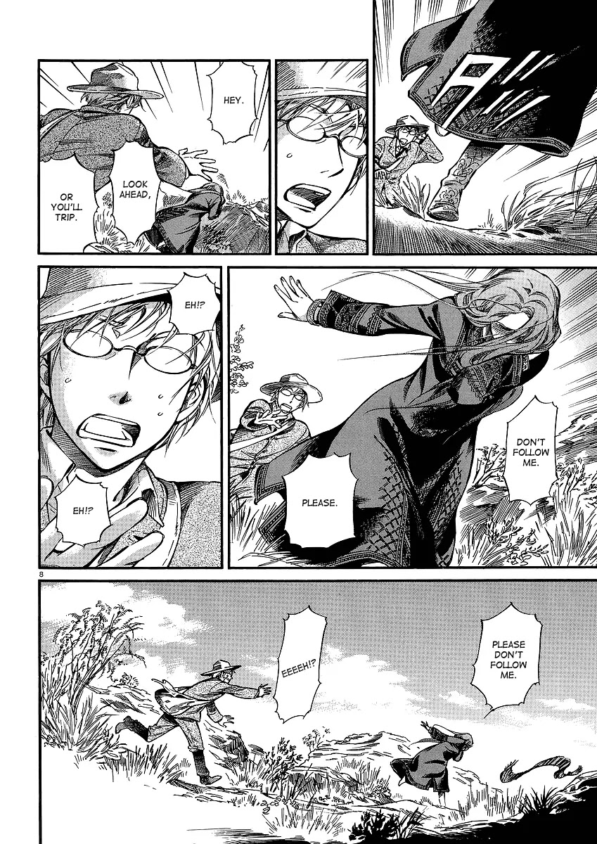 Otoyomegatari Chapter 14 page 8 - Chapter 14: Taranu's Feeling