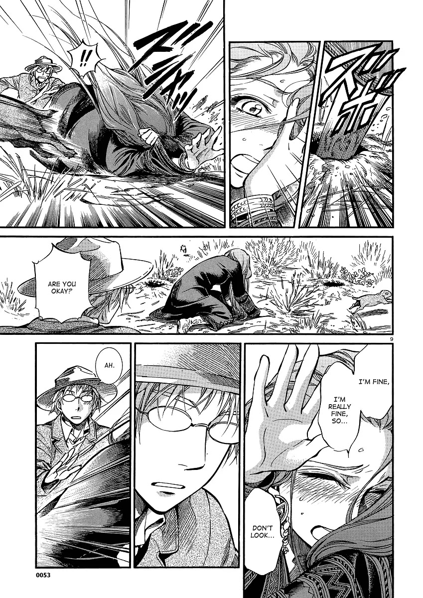 Otoyomegatari Chapter 14 page 9 - Chapter 14: Taranu's Feeling