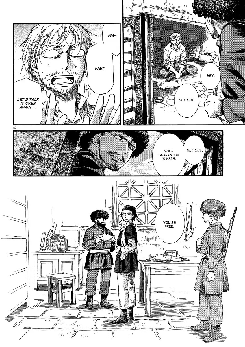 Otoyomegatari Chapter 15 page 11 - Chapter 15 : Reunion