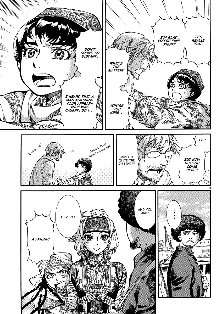 Otoyomegatari Chapter 15 page 14 - Chapter 15 : Reunion