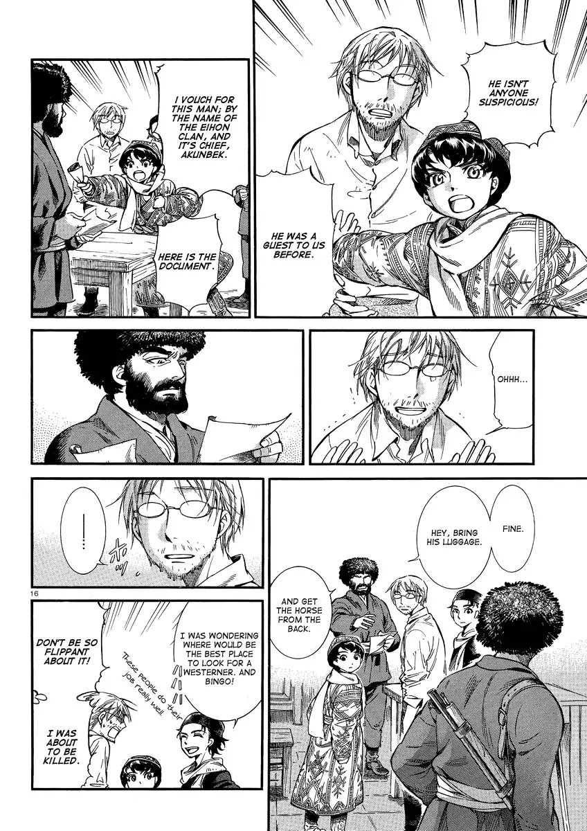 Otoyomegatari Chapter 15 page 15 - Chapter 15 : Reunion