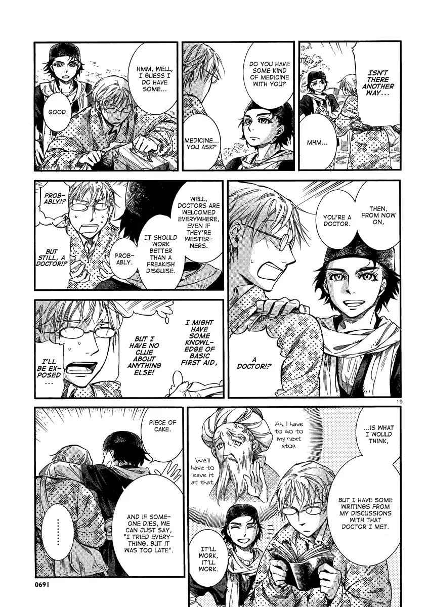 Otoyomegatari Chapter 15 page 18 - Chapter 15 : Reunion