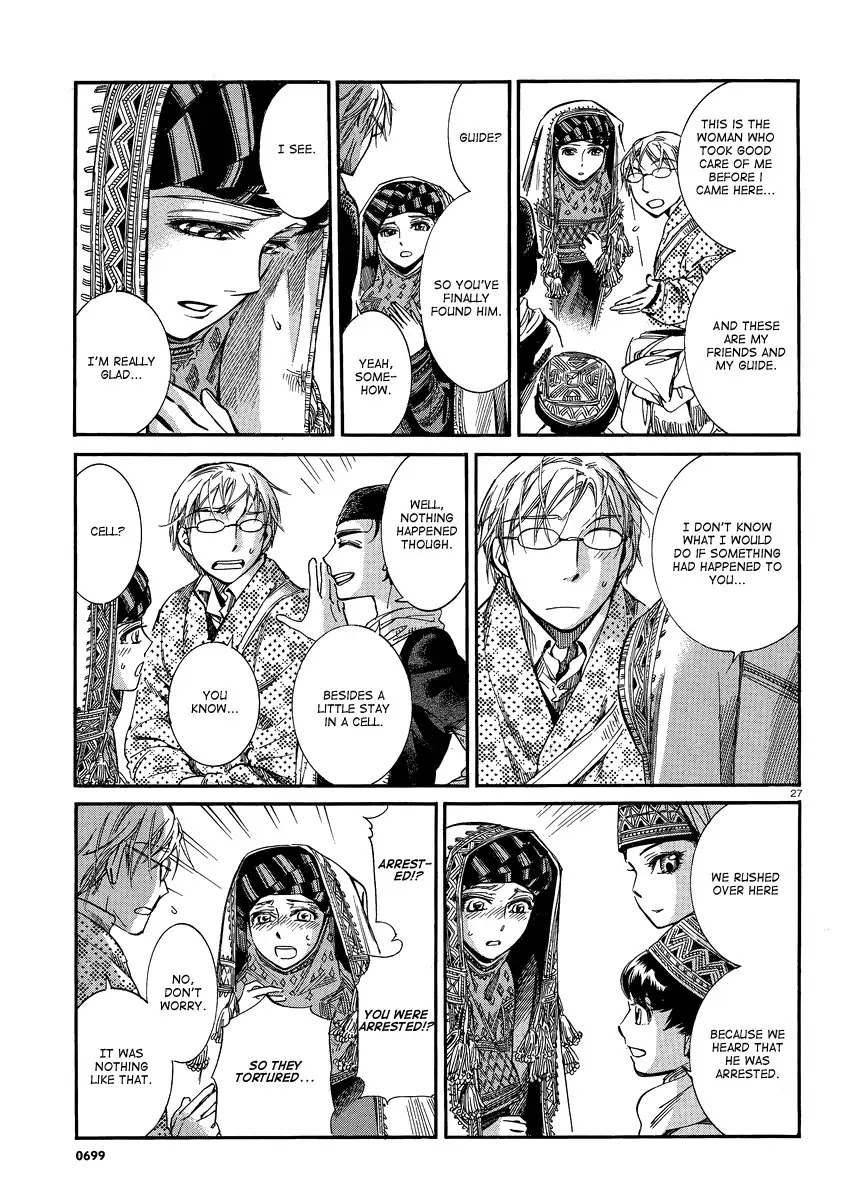 Otoyomegatari Chapter 15 page 26 - Chapter 15 : Reunion