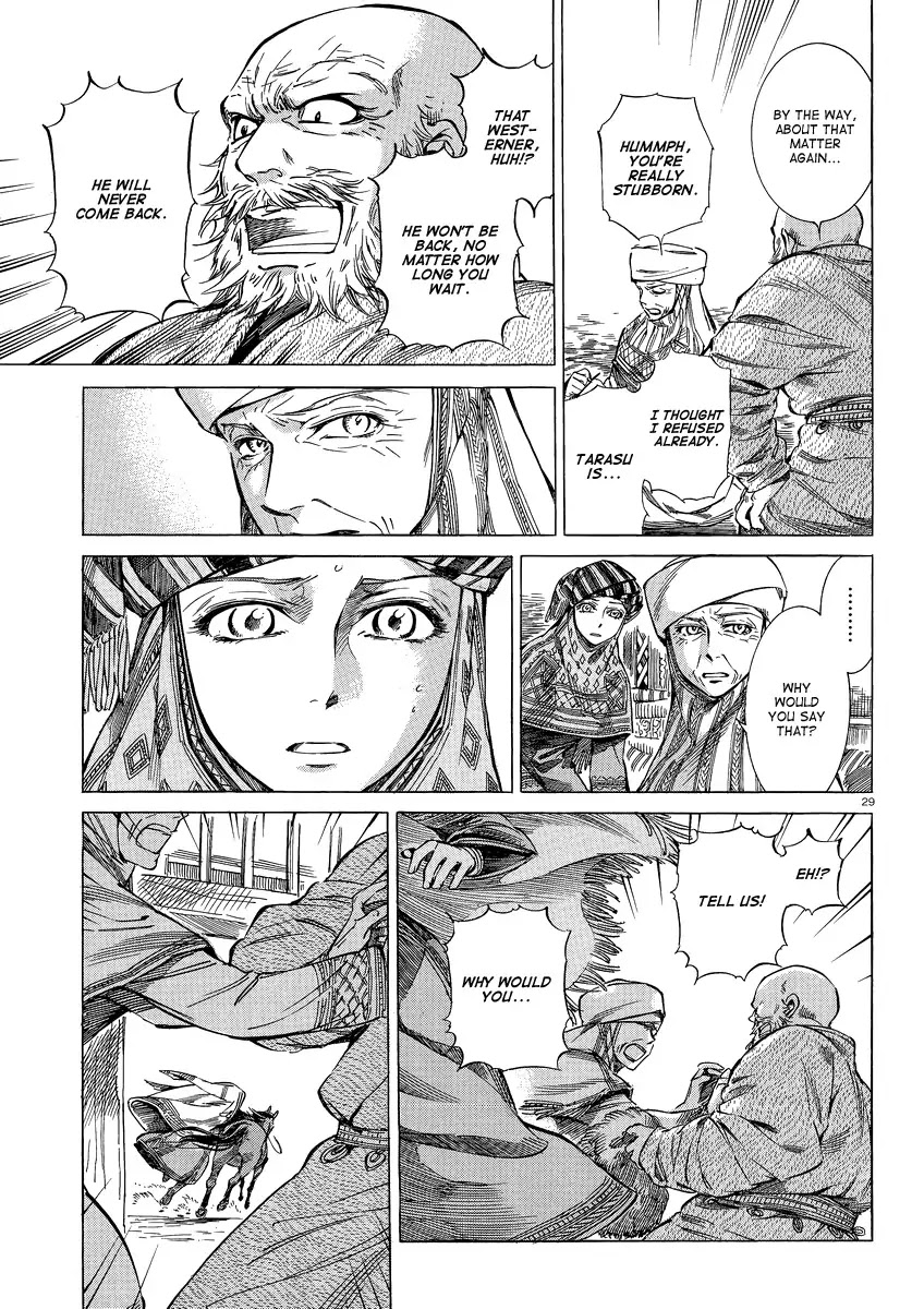 Otoyomegatari Chapter 15 page 28 - Chapter 15 : Reunion