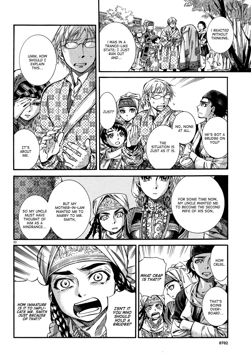 Otoyomegatari Chapter 15 page 29 - Chapter 15 : Reunion