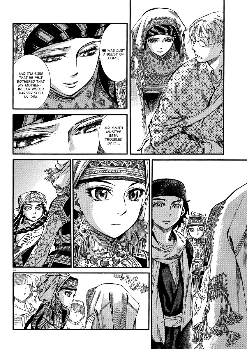 Otoyomegatari Chapter 15 page 31 - Chapter 15 : Reunion