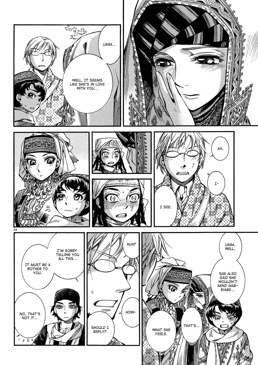 Otoyomegatari Chapter 15 page 33 - Chapter 15 : Reunion