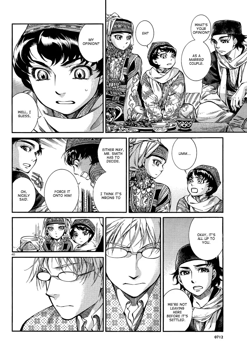Otoyomegatari Chapter 15 page 39 - Chapter 15 : Reunion