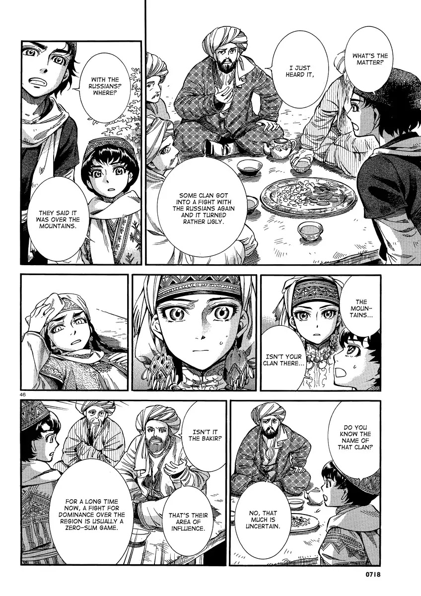 Otoyomegatari Chapter 15 page 45 - Chapter 15 : Reunion