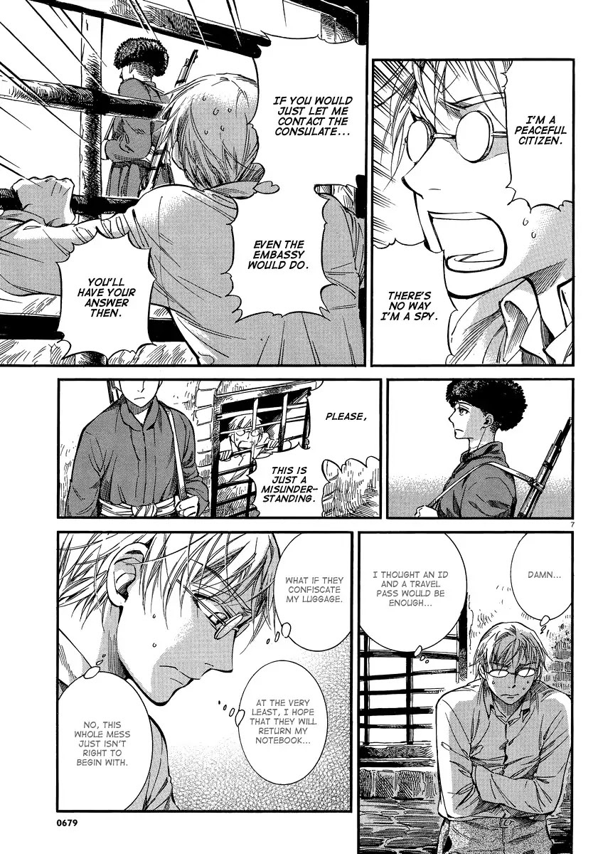 Otoyomegatari Chapter 15 page 6 - Chapter 15 : Reunion