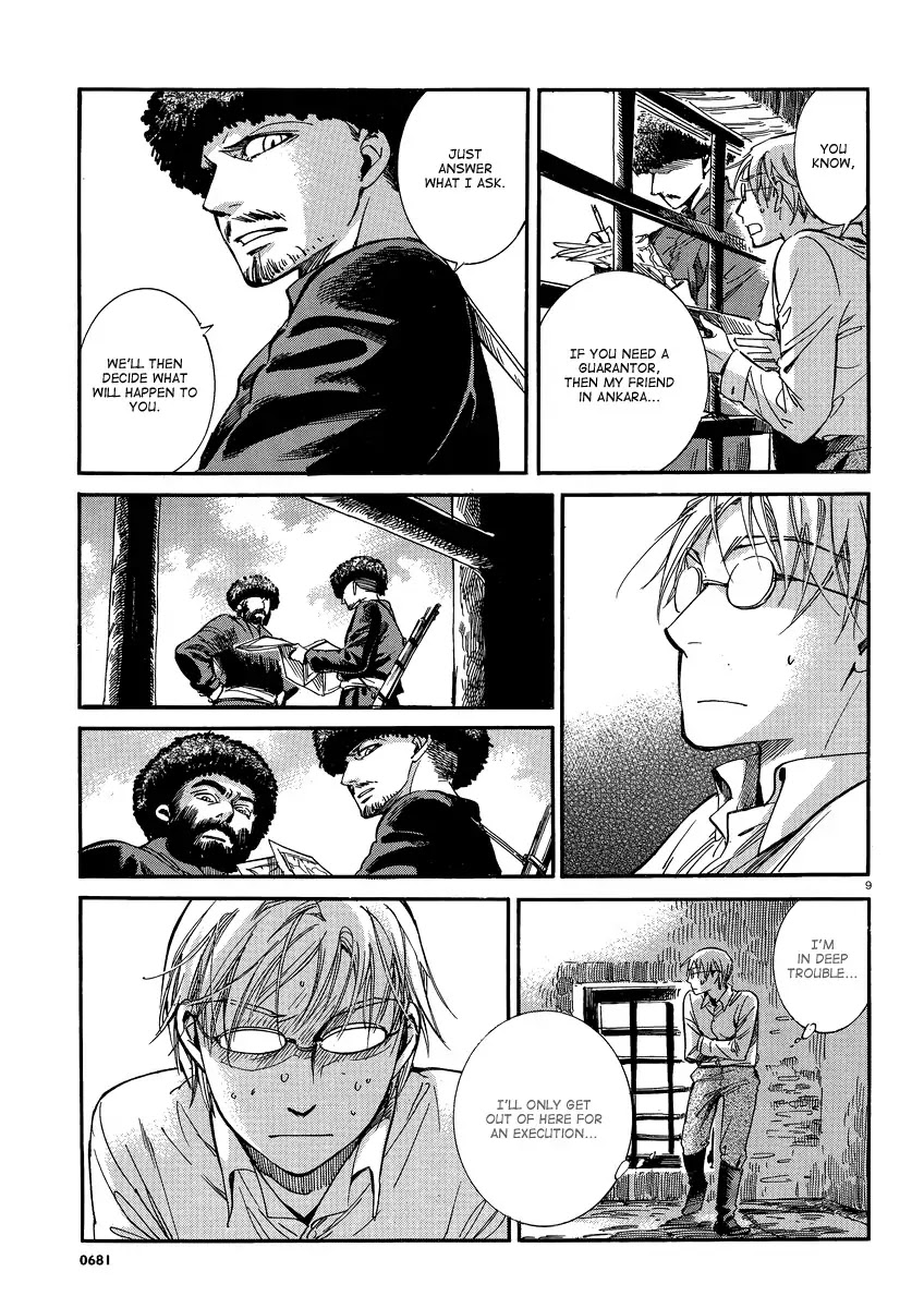 Otoyomegatari Chapter 15 page 8 - Chapter 15 : Reunion