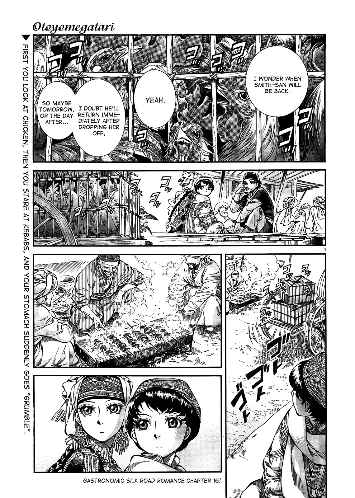 Otoyomegatari Chapter 16 page 1 - Chapter 16 : Shopping At The Market