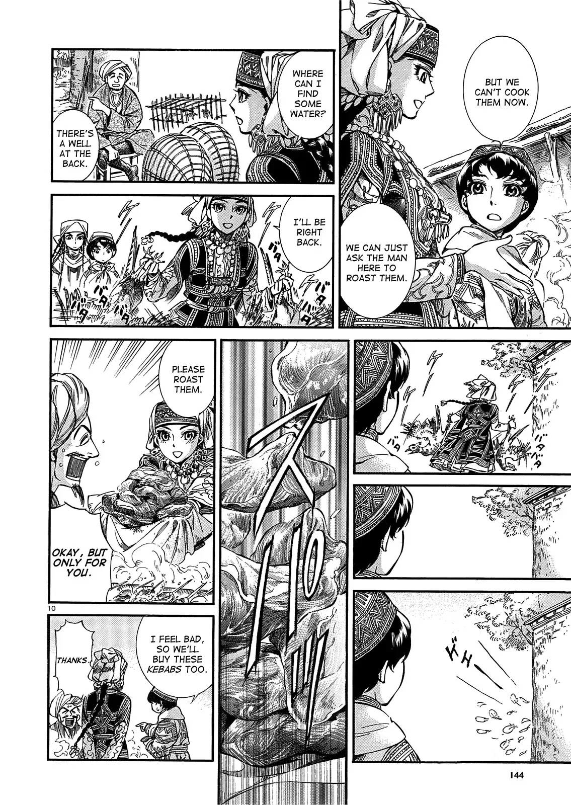 Otoyomegatari Chapter 16 page 10 - Chapter 16 : Shopping At The Market