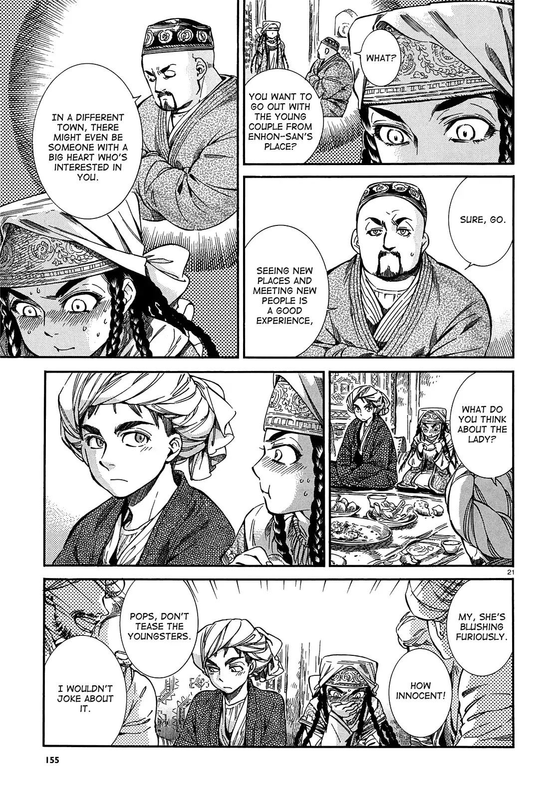 Otoyomegatari Chapter 16 page 21 - Chapter 16 : Shopping At The Market