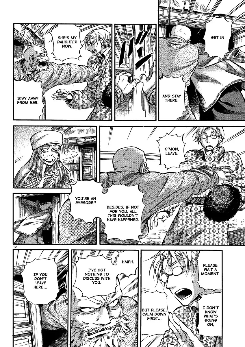 Otoyomegatari Chapter 17 page 11 - Chapter 17 : Heading Towards Ankara