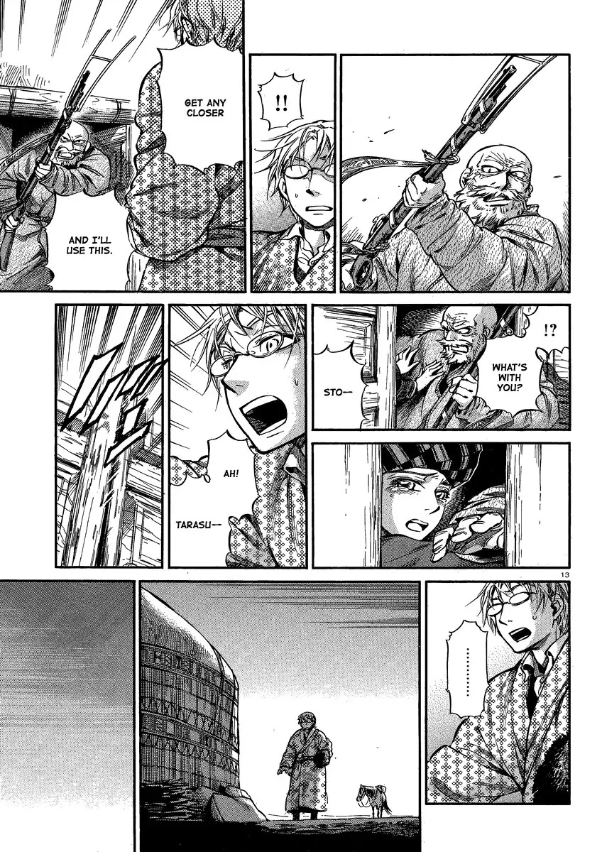 Otoyomegatari Chapter 17 page 12 - Chapter 17 : Heading Towards Ankara
