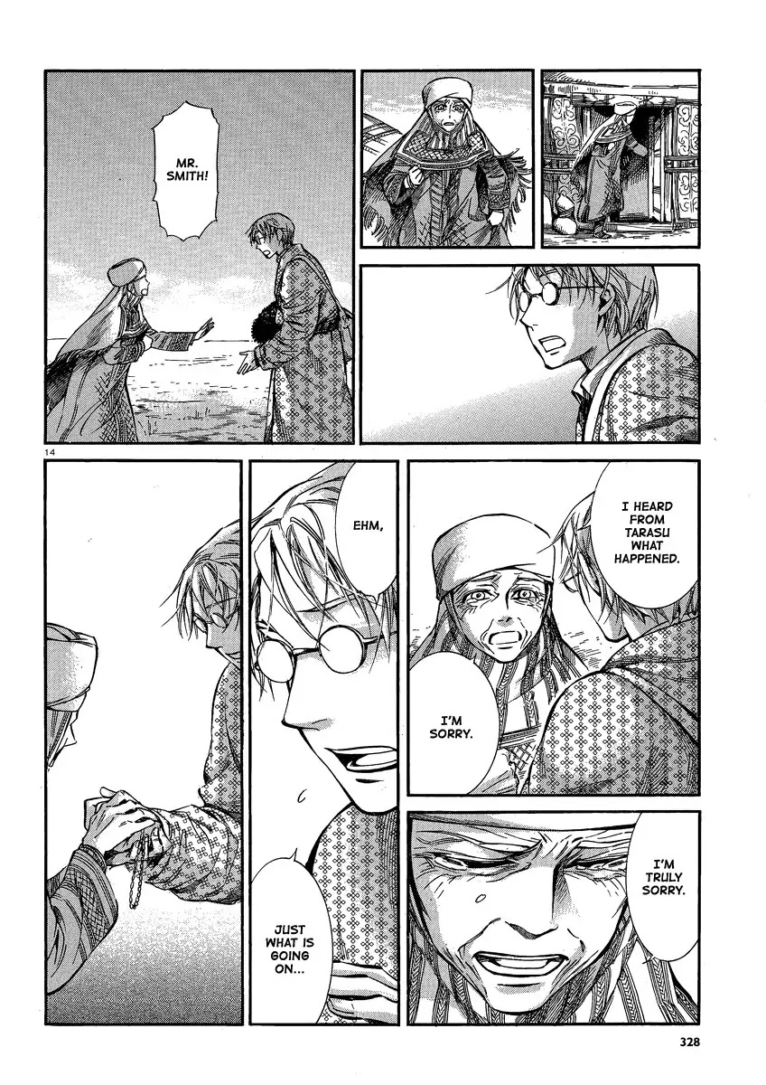Otoyomegatari Chapter 17 page 13 - Chapter 17 : Heading Towards Ankara