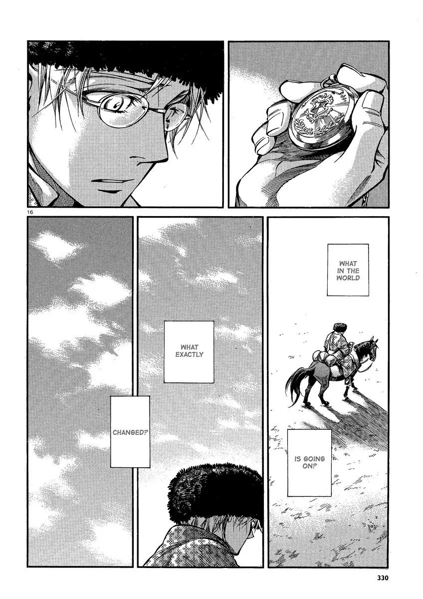 Otoyomegatari Chapter 17 page 15 - Chapter 17 : Heading Towards Ankara