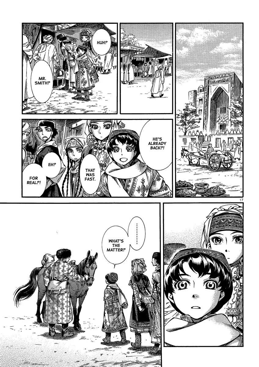 Otoyomegatari Chapter 17 page 16 - Chapter 17 : Heading Towards Ankara