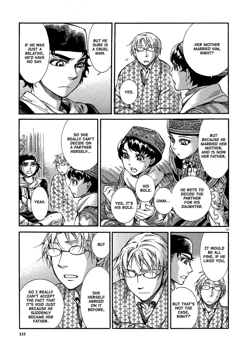 Otoyomegatari Chapter 17 page 18 - Chapter 17 : Heading Towards Ankara