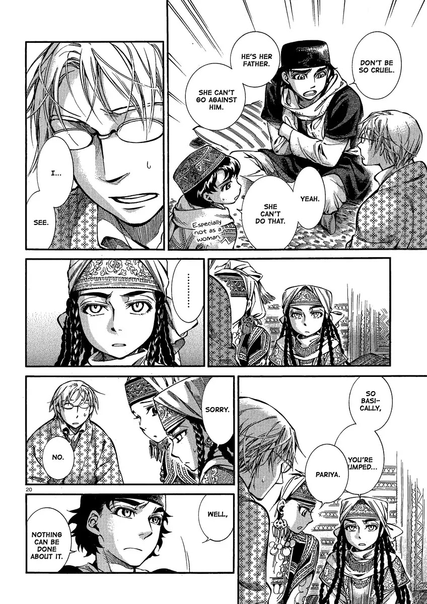 Otoyomegatari Chapter 17 page 19 - Chapter 17 : Heading Towards Ankara