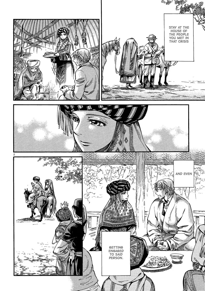 Otoyomegatari Chapter 17 page 2 - Chapter 17 : Heading Towards Ankara