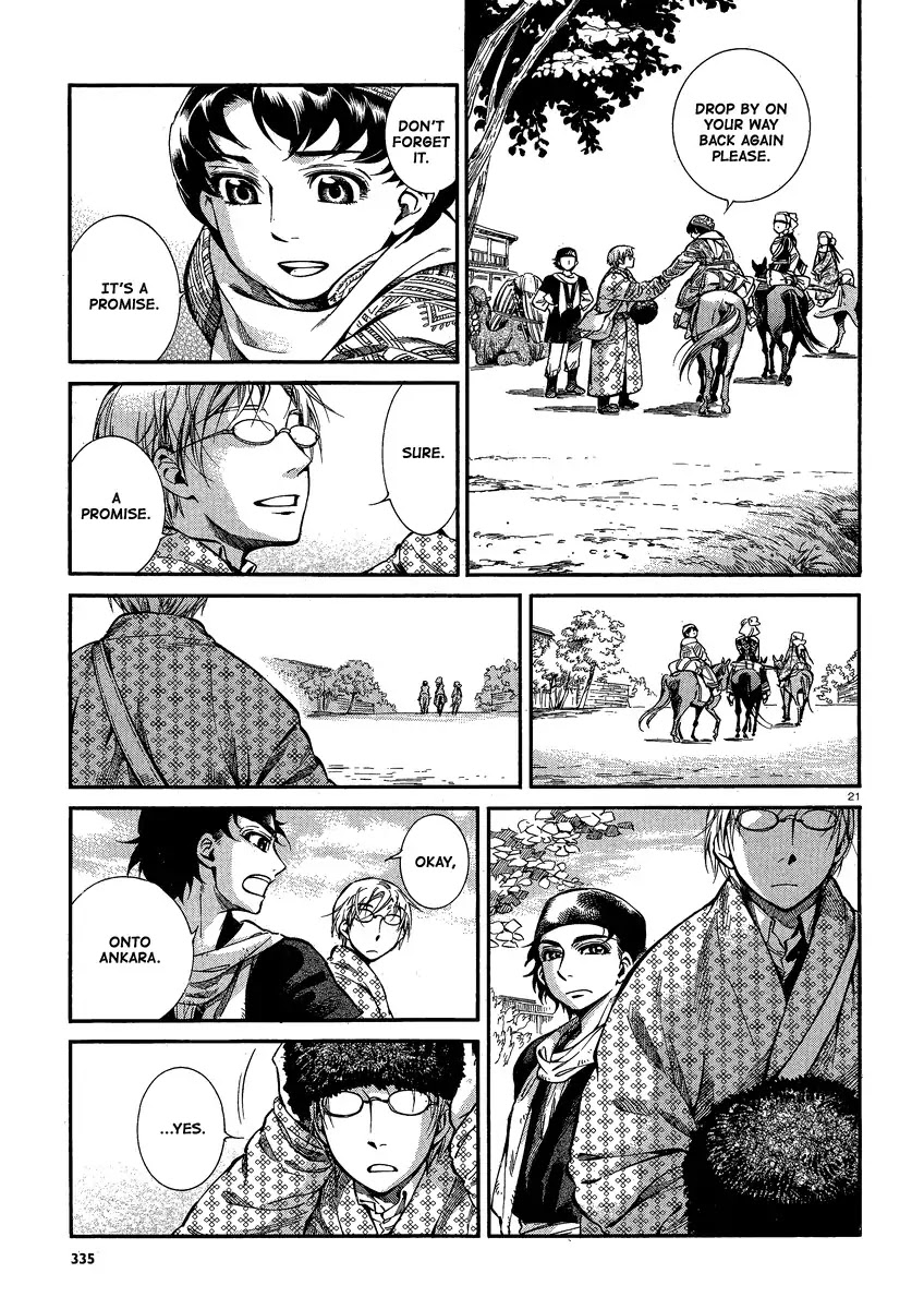 Otoyomegatari Chapter 17 page 20 - Chapter 17 : Heading Towards Ankara