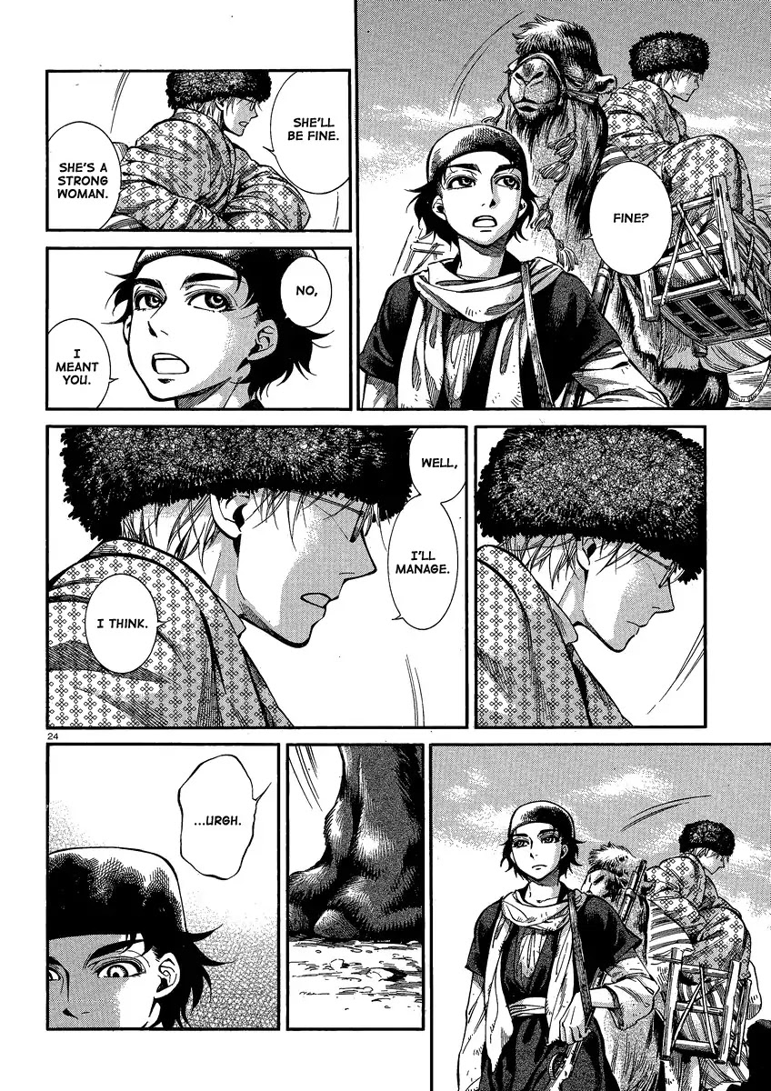 Otoyomegatari Chapter 17 page 22 - Chapter 17 : Heading Towards Ankara