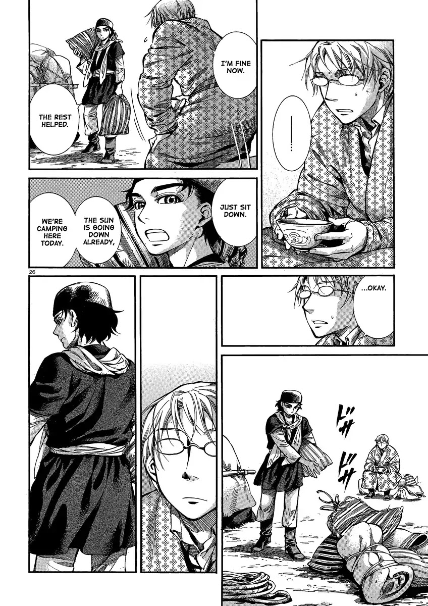 Otoyomegatari Chapter 17 page 24 - Chapter 17 : Heading Towards Ankara