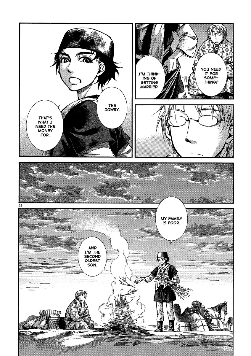 Otoyomegatari Chapter 17 page 26 - Chapter 17 : Heading Towards Ankara