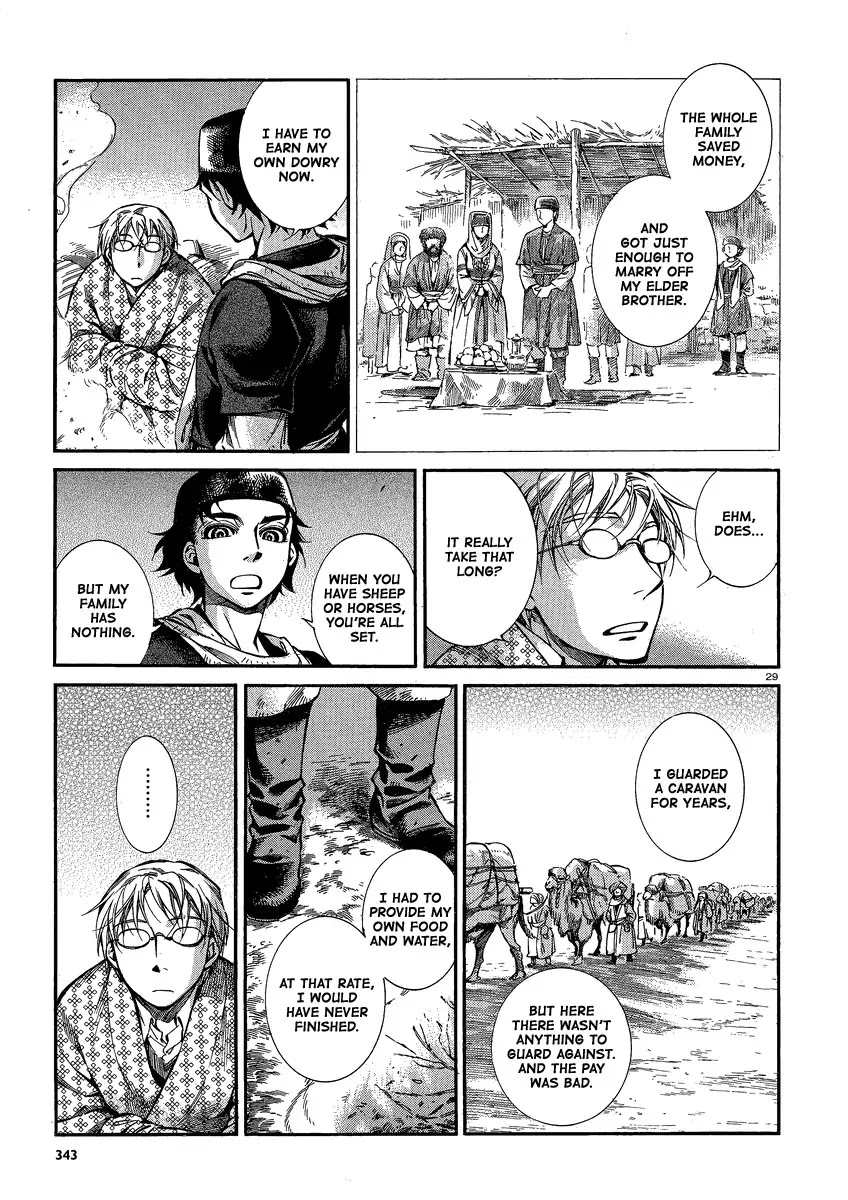 Otoyomegatari Chapter 17 page 27 - Chapter 17 : Heading Towards Ankara
