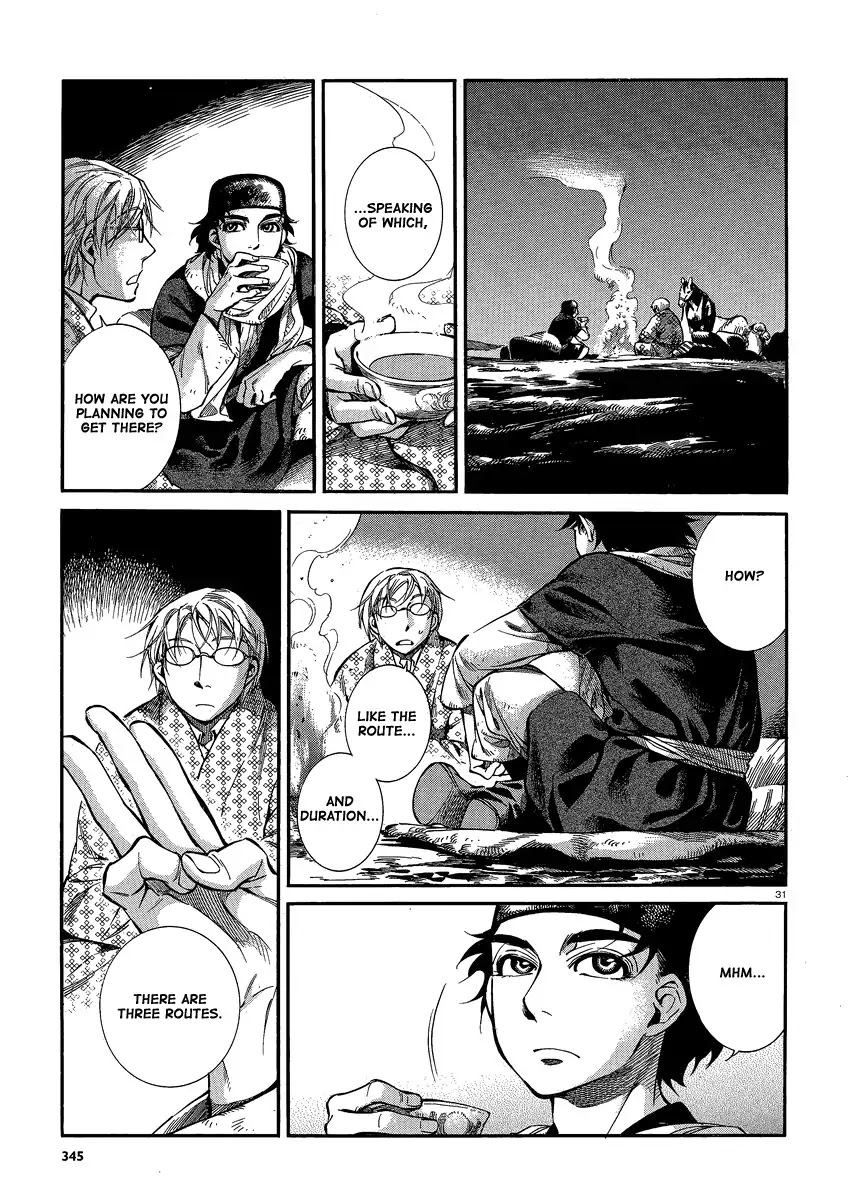 Otoyomegatari Chapter 17 page 29 - Chapter 17 : Heading Towards Ankara