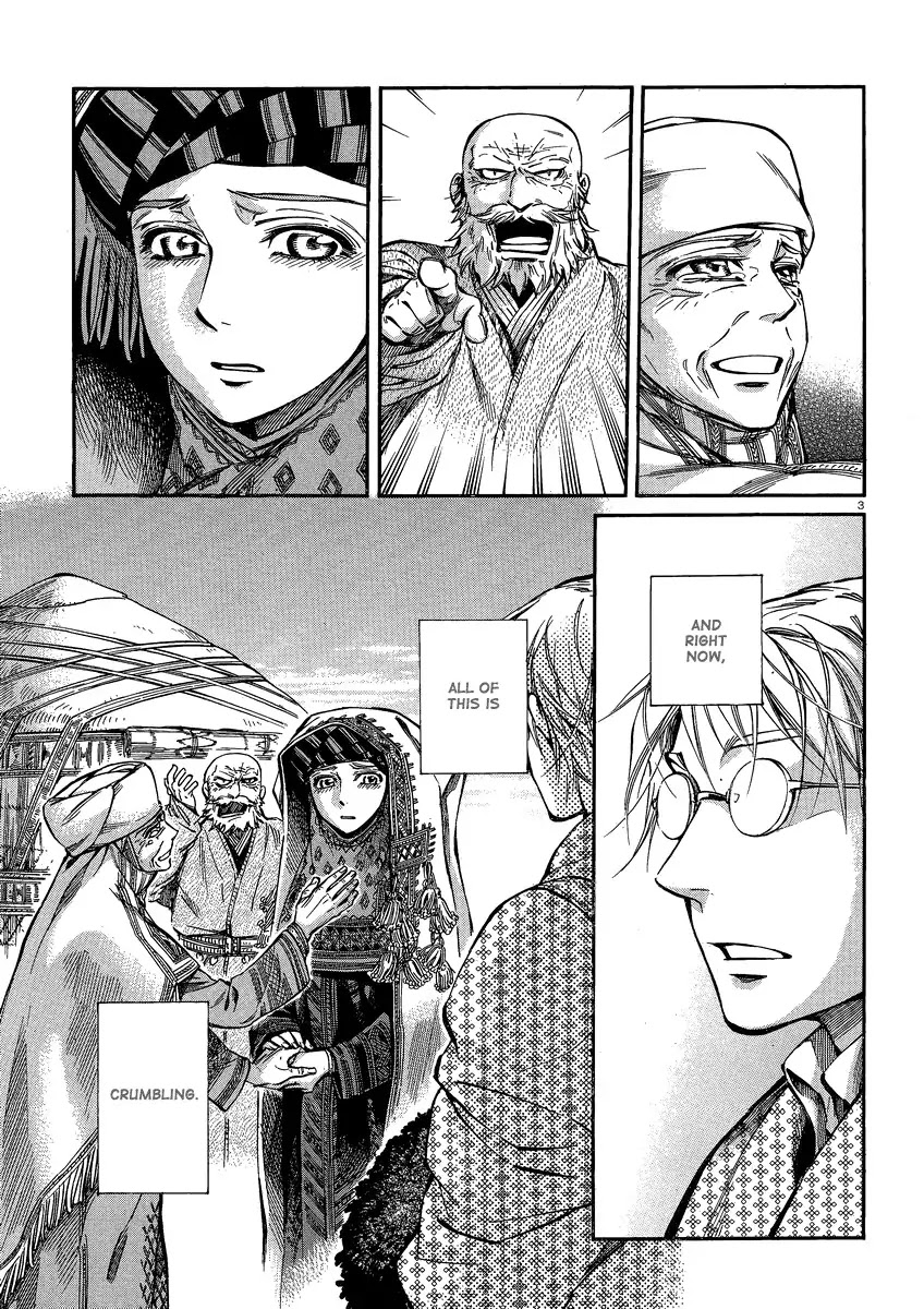 Otoyomegatari Chapter 17 page 3 - Chapter 17 : Heading Towards Ankara