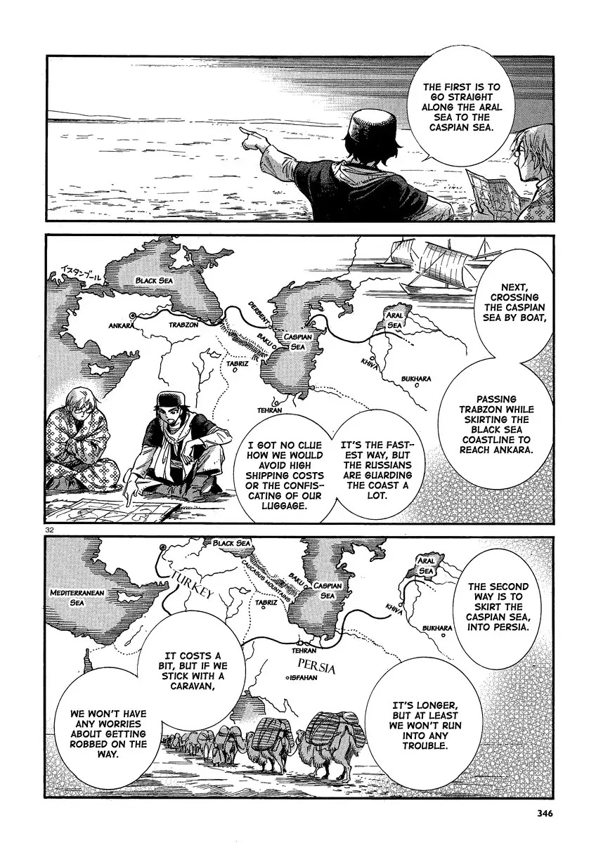 Otoyomegatari Chapter 17 page 30 - Chapter 17 : Heading Towards Ankara