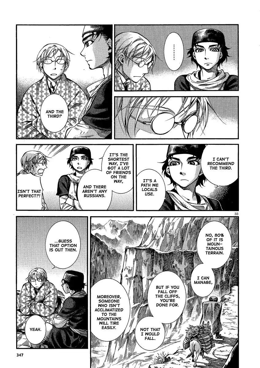Otoyomegatari Chapter 17 page 31 - Chapter 17 : Heading Towards Ankara