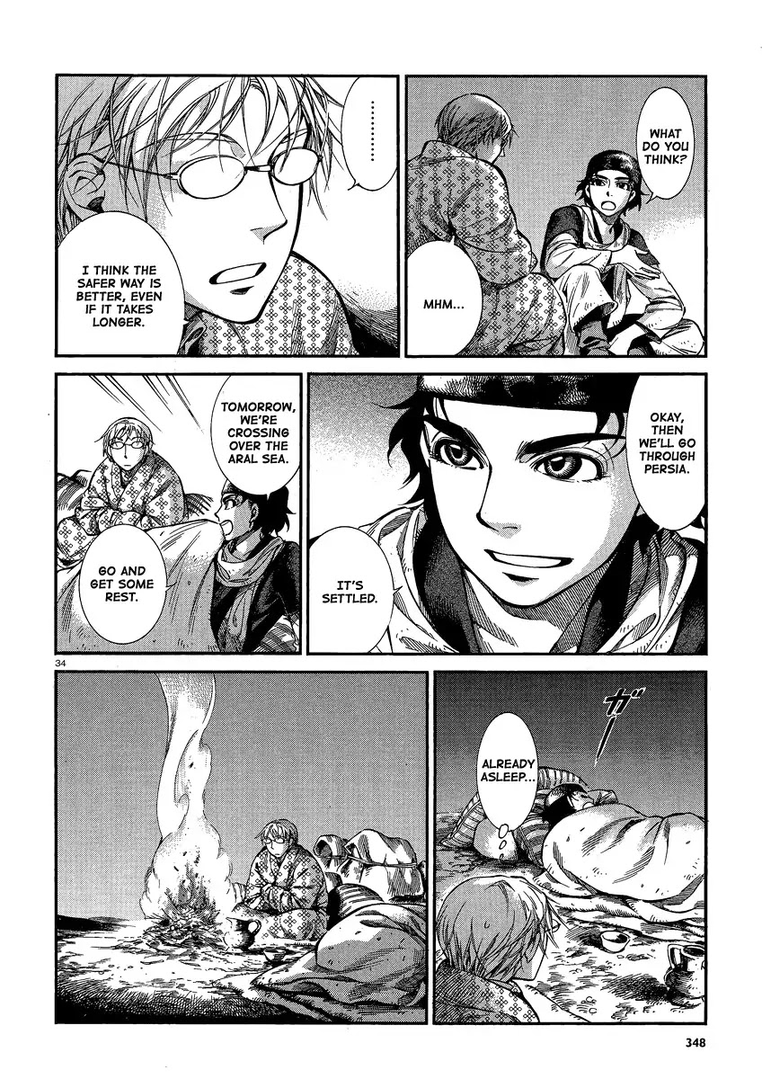 Otoyomegatari Chapter 17 page 32 - Chapter 17 : Heading Towards Ankara