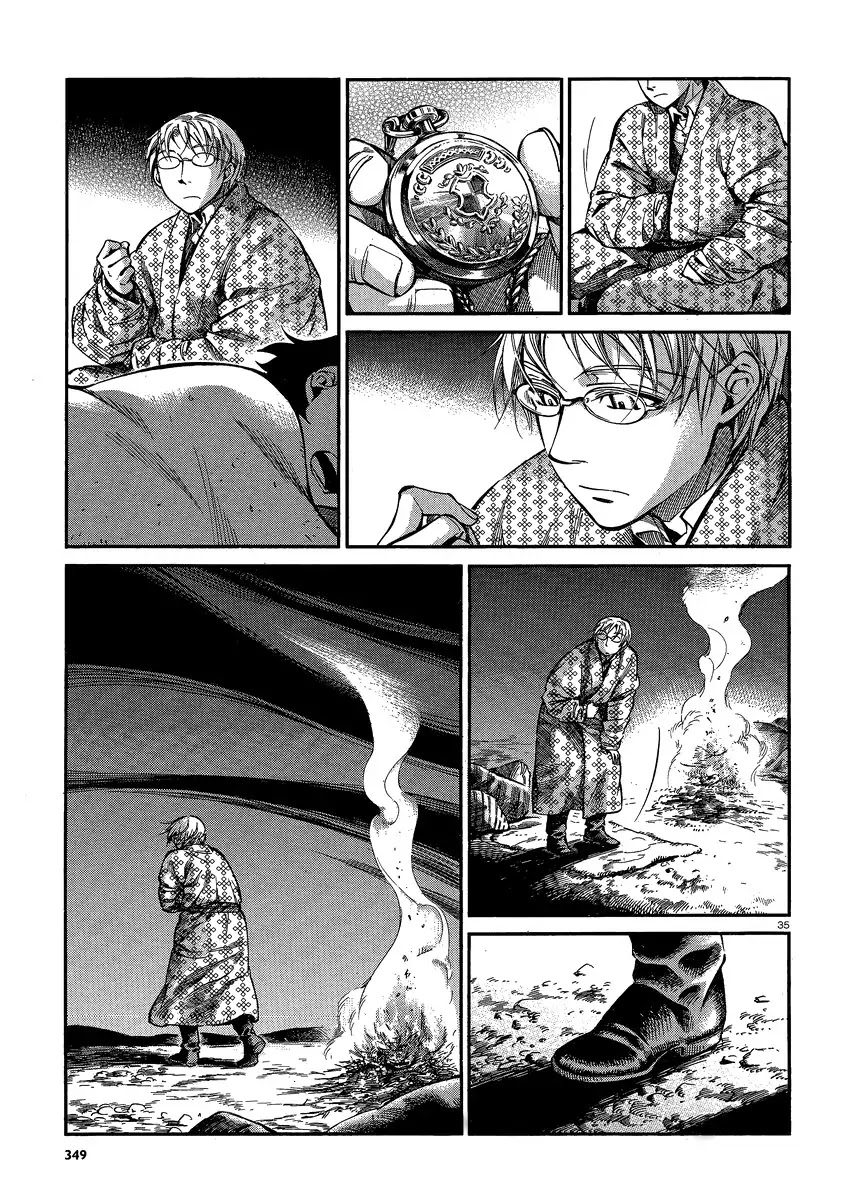 Otoyomegatari Chapter 17 page 33 - Chapter 17 : Heading Towards Ankara
