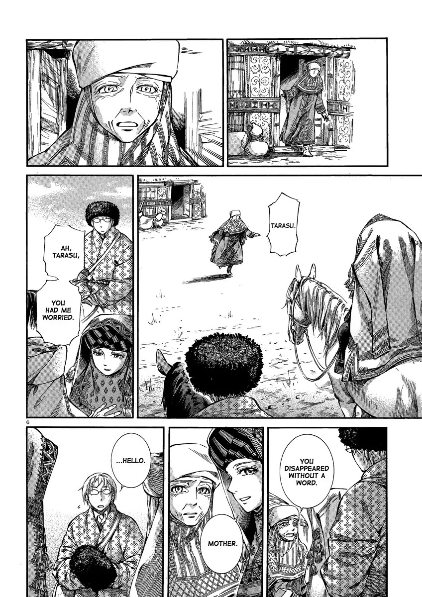 Otoyomegatari Chapter 17 page 5 - Chapter 17 : Heading Towards Ankara